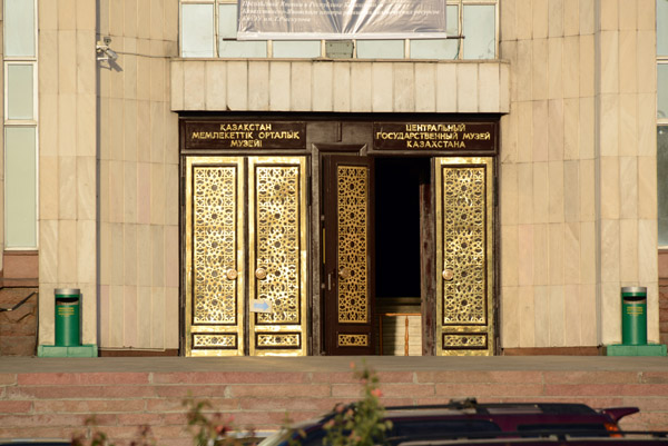Golden doors of the Central State Museum
