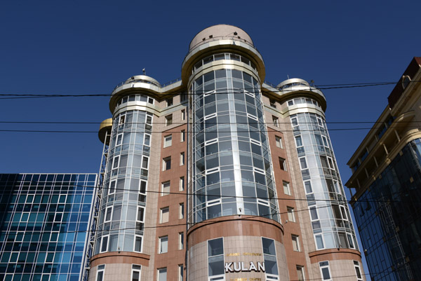 Kulan Business Centre, Almaty