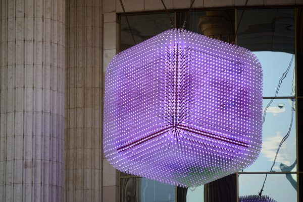 Cubic light feature of the Foundation of the First President