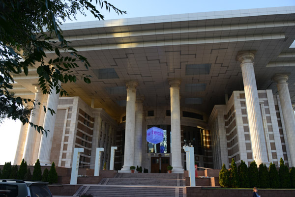 The Foundation of the First President of the Republic of Kazakhstan