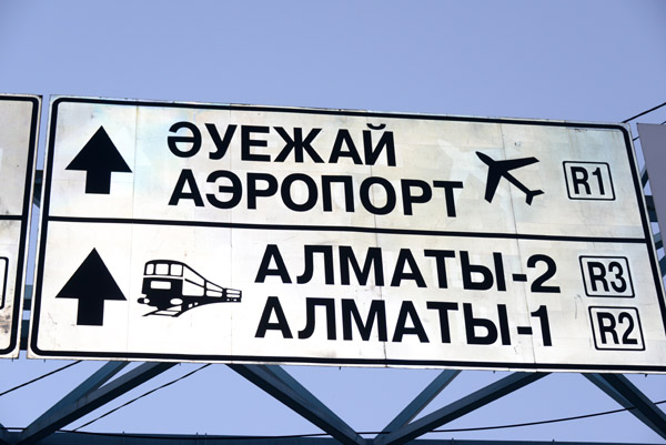 Almaty Railway Stations and Airport