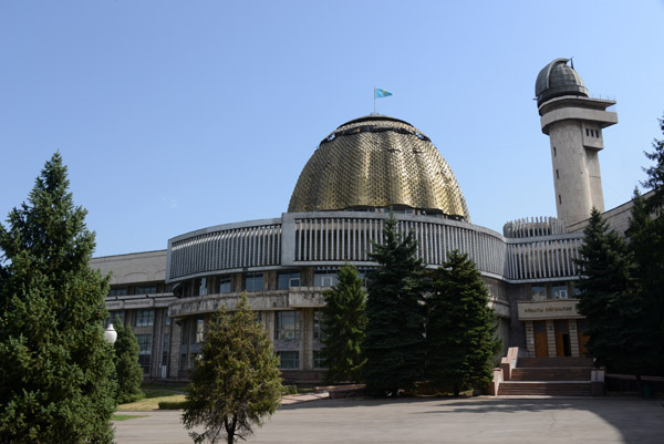 Children's Republican Palace, Almaty