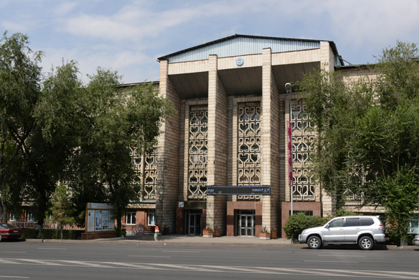 Kazakh National Agrarian University, School of Engineering
