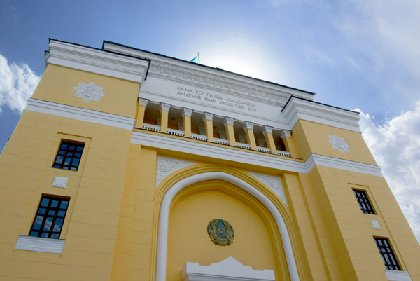 Kazakhstan Academy of Sciences, Almaty