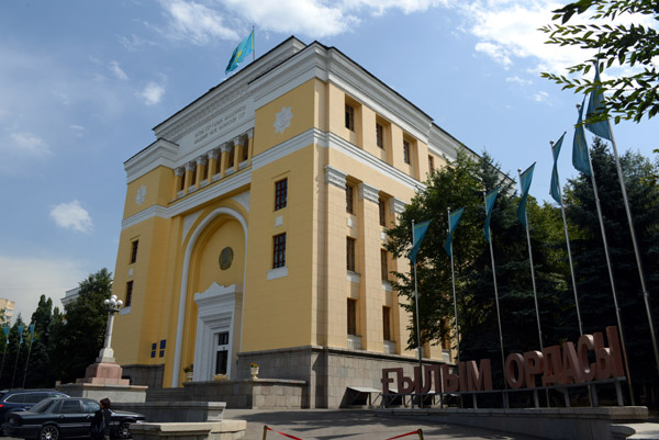 Kazakhstan Academy of Sciences, Almaty