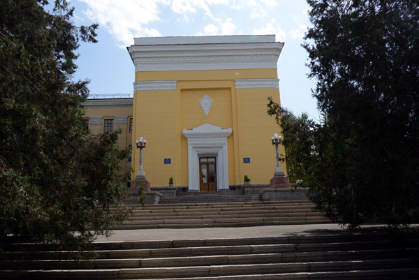 Kazakhstan Academy of Sciences, Almaty