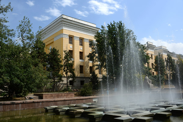 Kazakhstan Academy of Sciences, Almaty