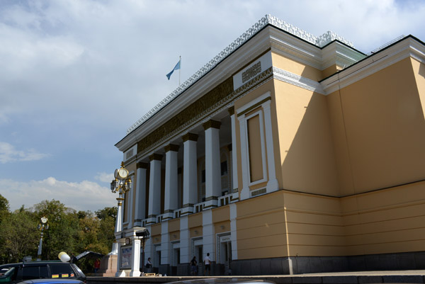 Abay State Academic Opera and Ballet Theatre