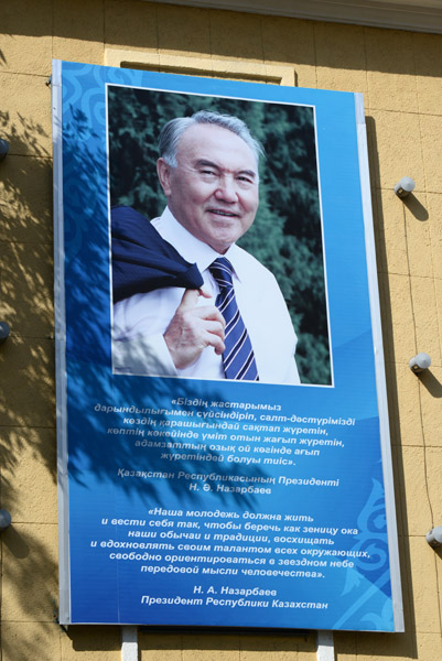 Kazakh President Nazarbayev