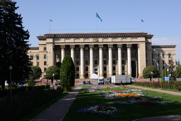 Kazakh-British Technical University, Almaty