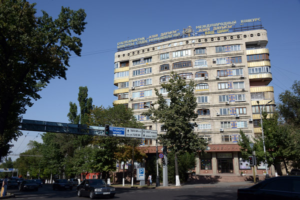 Early-Soviet high rise on Furmanov, Almaty's Main Street