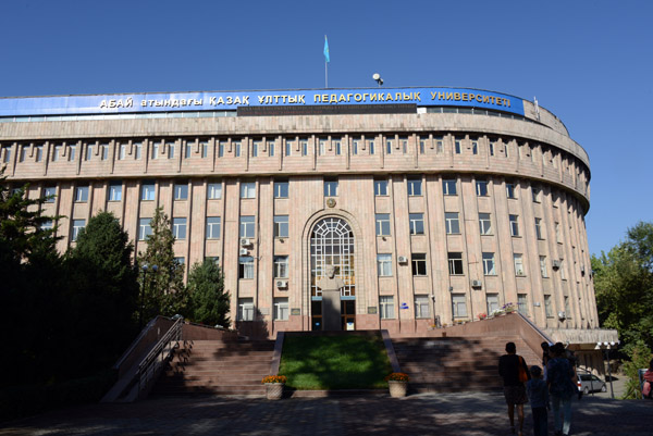 National Pedagogical University, 13 Dostyk Ave, Almaty