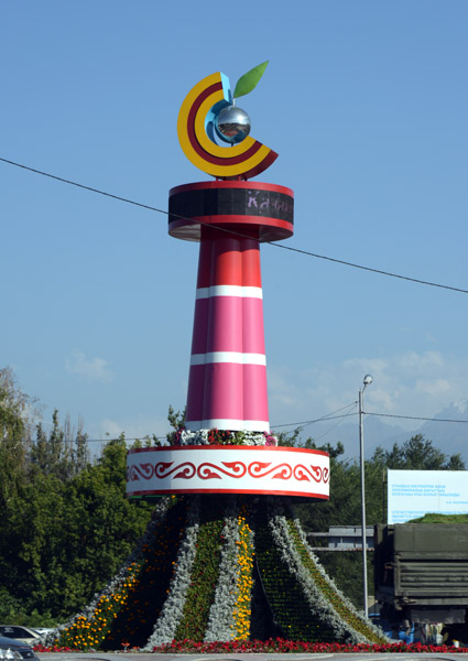 Monument near Almaty Airport