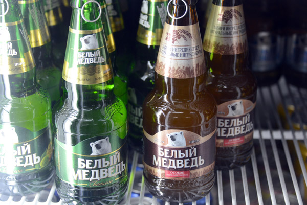 White Bear Beer, Kazakhstan