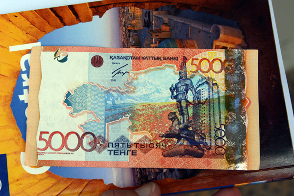 Kazakhstan 5,000 Tenge Banknote