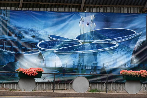 Mural of a cool flower shaped building somewhere in Kazakhstan