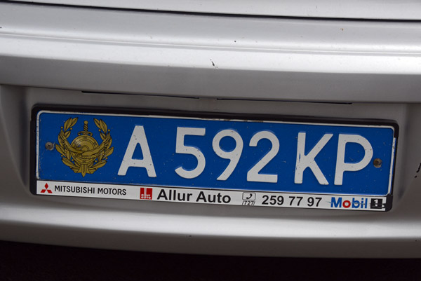Official looking Kazakhstan license plate