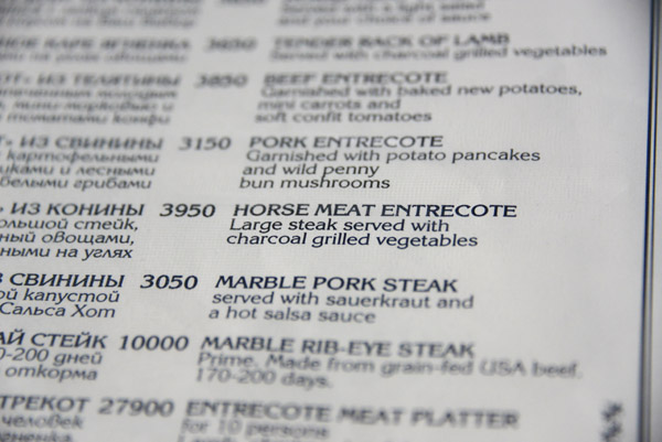 Horse Meat at Entrecte, Almaty