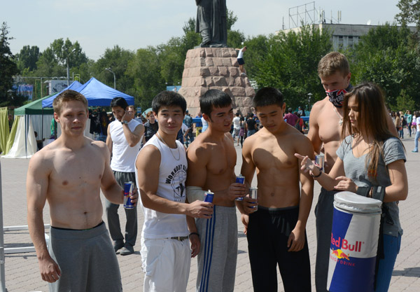 Almaty Gymnasts