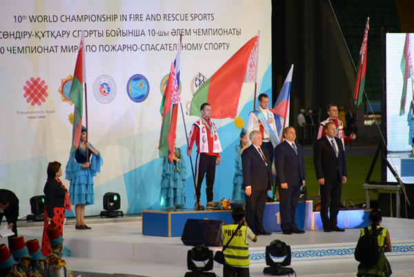 10th World Championship in Fire and Rescue Sports awards ceremony