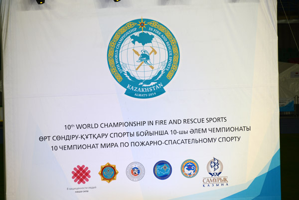 10th World Championship in Fire and Rescue Sports, Kazakhstan 2014