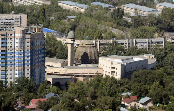 Children's Republican Palace, Almaty