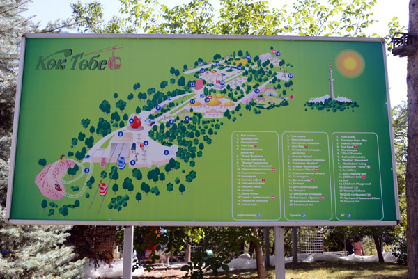 Map of the recreation area on top of Kok-tobe
