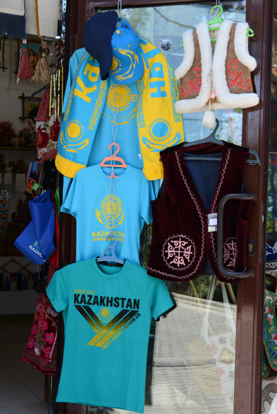 Kazakhstan t-shirts, Kok-tobe