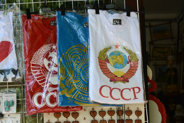Soviet Union t-shirts, Almaty
