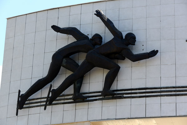 Medeu Speed Skating Stadium, Kazakhstan