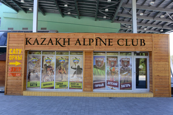 Kazakh Alpine Club, Medeu
