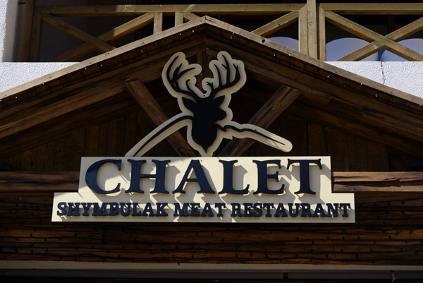 Chalet, Shymbulak Meat Restaurant
