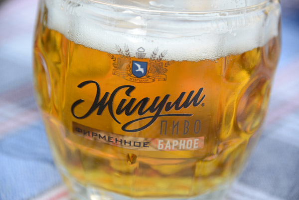 Draft of Zhiguli Beer, Skymbulak, Kazakhstan