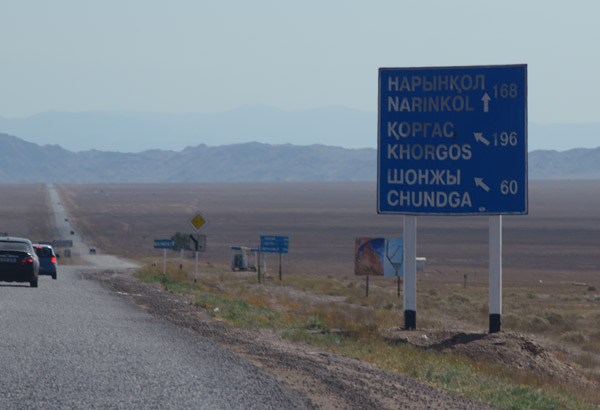 Junction of the A351 to Narinkol with the A352 to Khorgos and Chundga