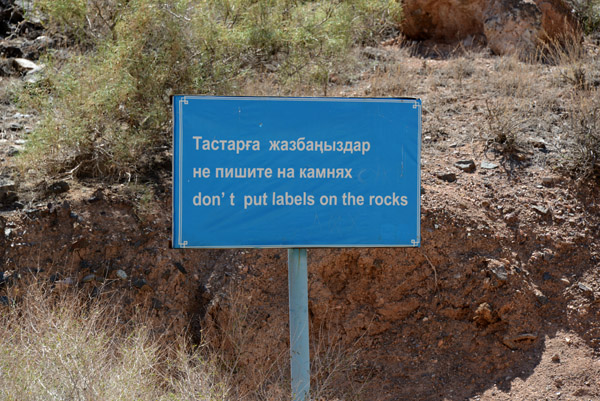 Please don't put labels on the rocks