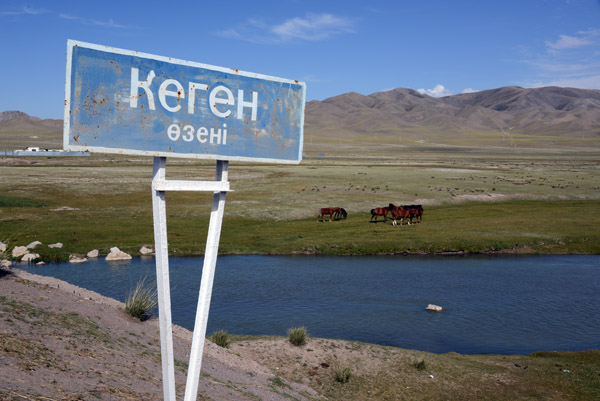 Kegen River, Kazakhstan