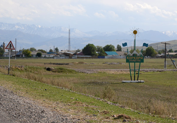 The village of Karkara, Raiymbek District