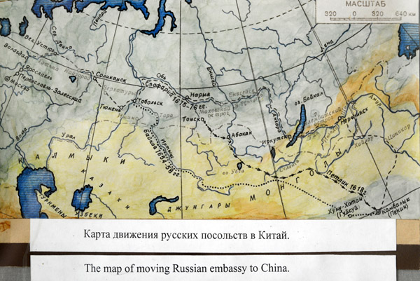 Kyrgyzstan Sep14 0461.jpg