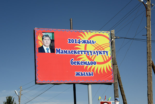 Kyrgyzstan Sep14 0708.jpg