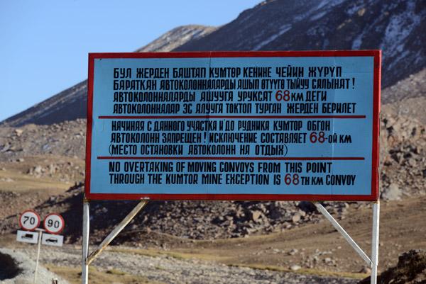 Kyrgyzstan Sep14 0801.jpg
