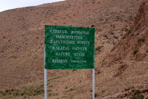 Kyrgyzstan Sep14 1196.jpg