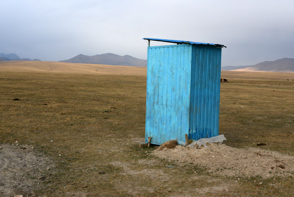 Kyrgyzstan Sep14 1408.jpg