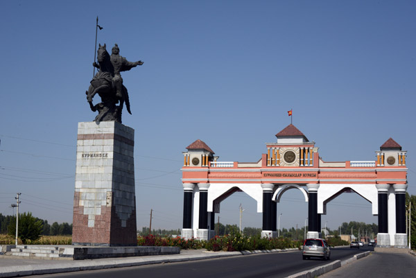 Kyrgyzstan Sep14 2605.jpg
