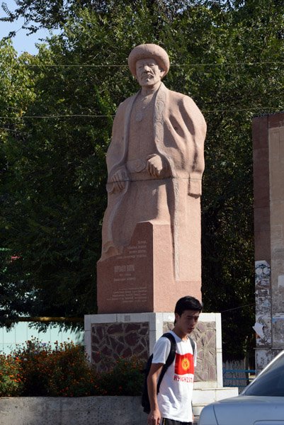Kyrgyzstan Sep14 2621.jpg
