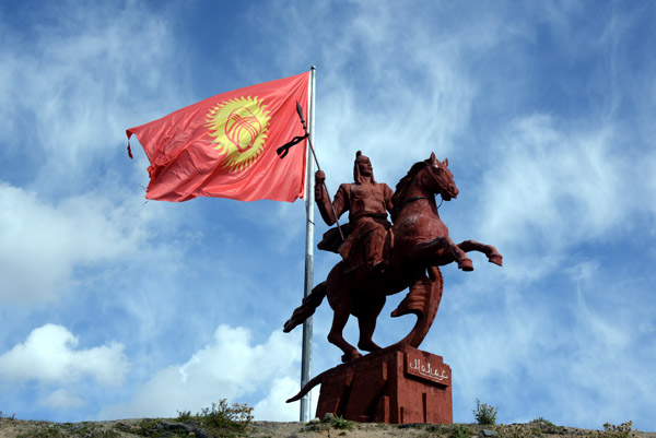 Kyrgyzstan Sep14 2012.jpg