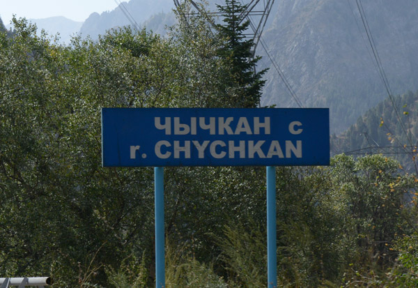 Kyrgyzstan Sep14 2061.jpg