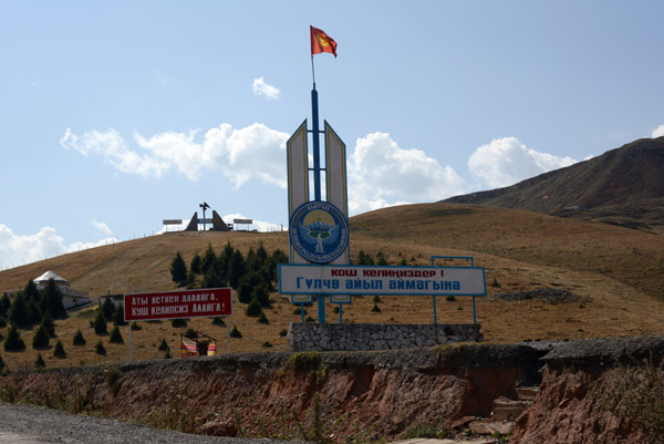 Kyrgyzstan Sep14 2896.jpg