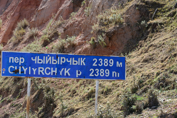 Kyrgyzstan Sep14 2900.jpg