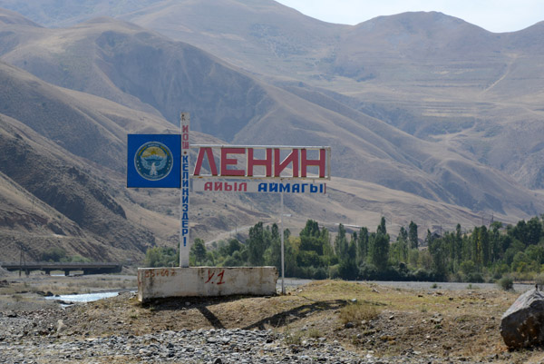 Kyrgyzstan Sep14 2920.jpg