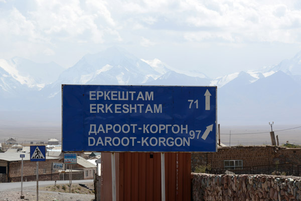 Kyrgyzstan Sep14 2994.jpg